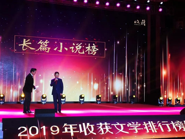 微信图片_20191227125135.jpg