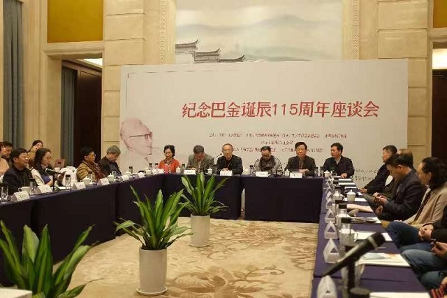 微信图片_20191227125142.jpg