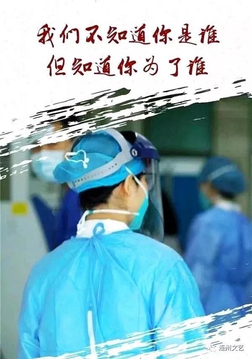 微信图片_20200207152156.jpg