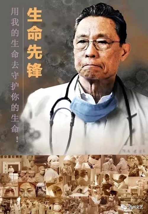 微信图片_20200207152201.jpg
