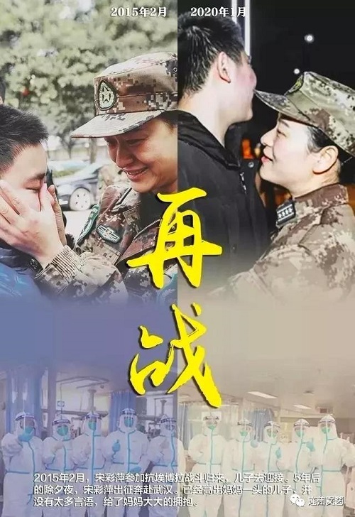 微信图片_20200207152206.jpg