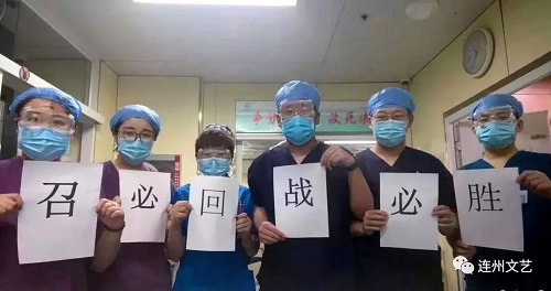 微信图片_20200207153237.jpg