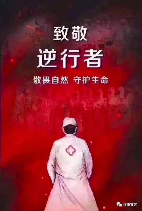 微信图片_20200207154216.jpg