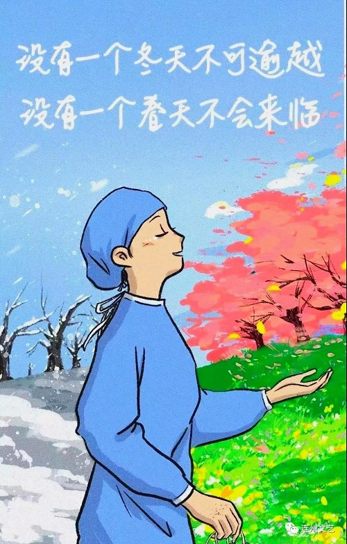 微信图片_20200207152217.jpg