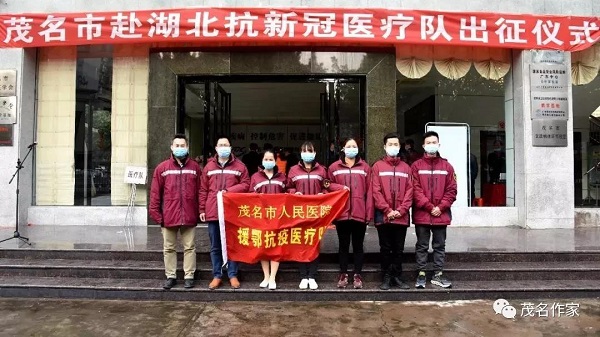 微信图片_20200207155701.jpg