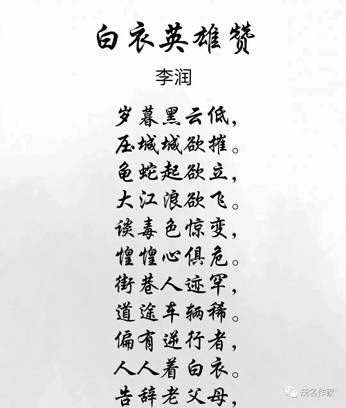 微信图片_20200207155647.jpg
