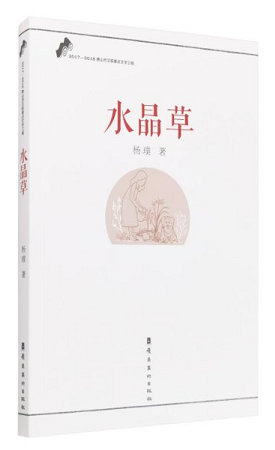 1585037861(1).png