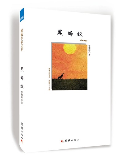 微信图片_20200330105919.jpg