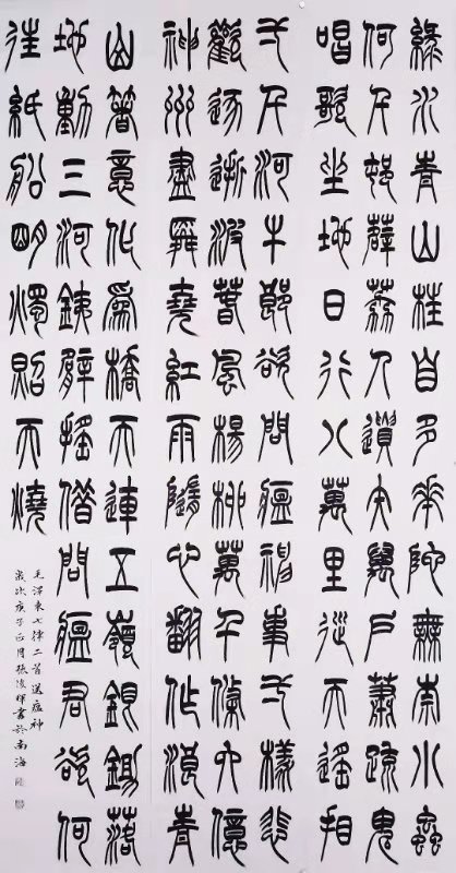 微信图片_20200331102608.jpg
