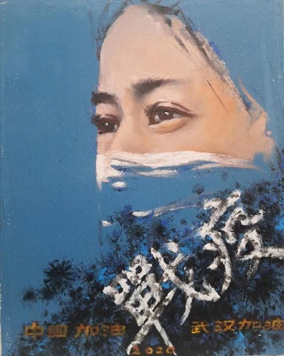 微信图片_20200331103347.jpg