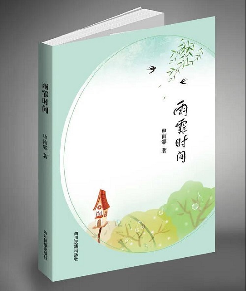 微信图片_20200402150900.jpg