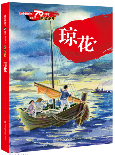 1586847219(1).png