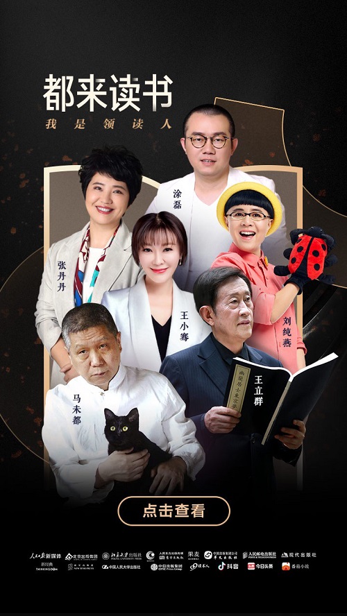 微信图片_20200417161711.jpg