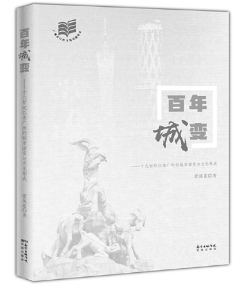 微信图片_20200509145817.png