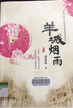 微信图片_20200509145944.png