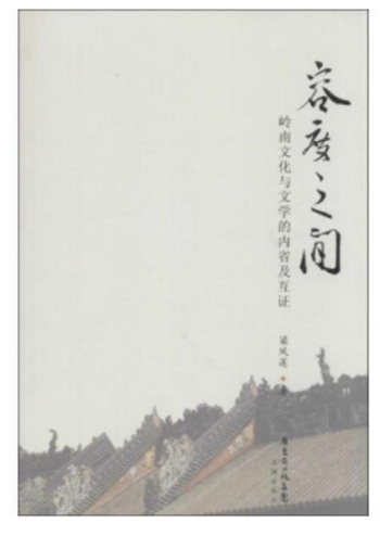 微信图片_20200509145951.png