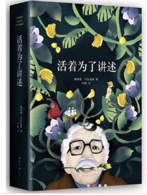微信图片_20200509150234.png
