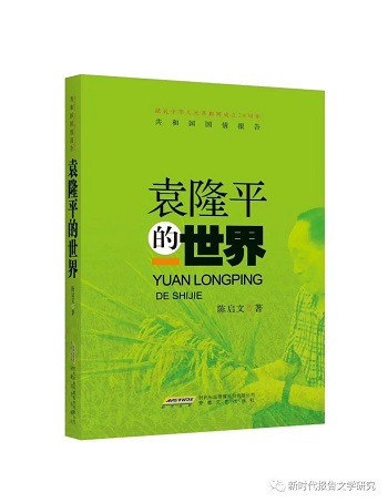 微信图片_20200514154834.jpg