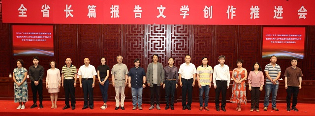 微信图片_20200527090058.jpg