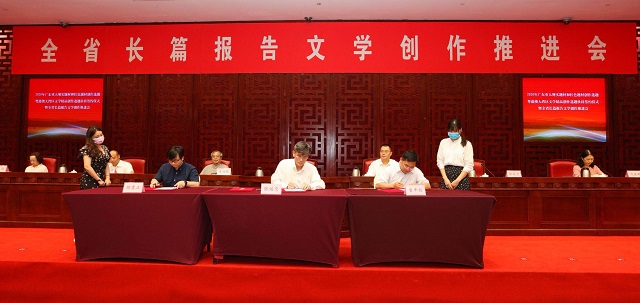 微信图片_20200527090105.jpg