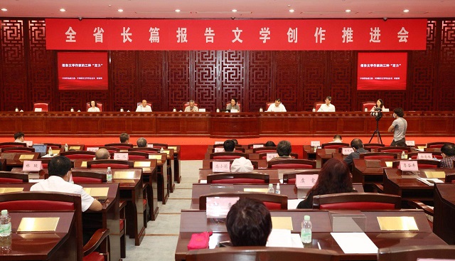 微信图片_20200527090112.jpg