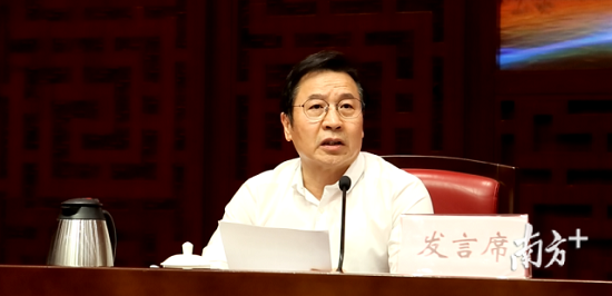 微信图片_20200527091019.png