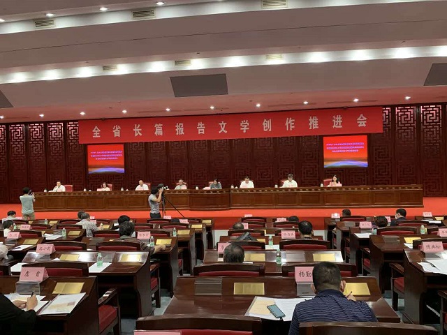 微信图片_20200527153324.jpg