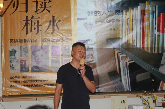 微信图片_20200707144519.png