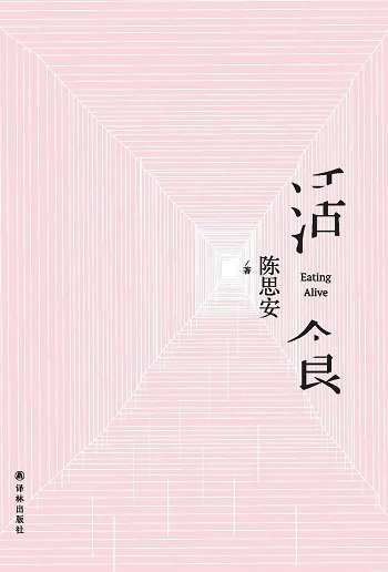 微信图片_20200819091351.jpg
