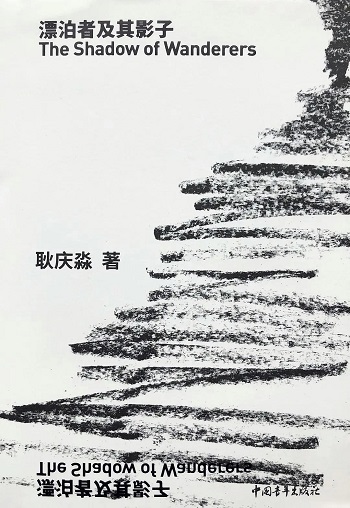 微信图片_20200819091601.jpg