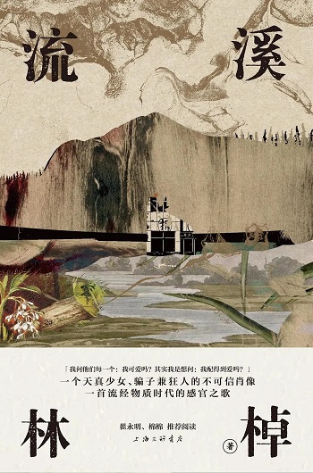 微信图片_20200819103624.jpg