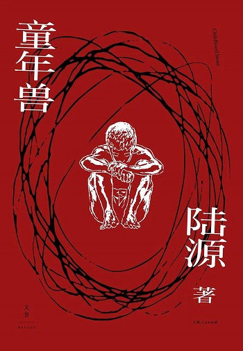 微信图片_20200819103628.jpg