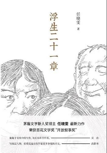 微信图片_20200819103933.jpg