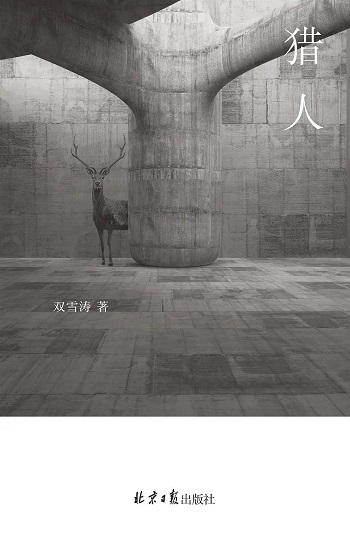 微信图片_20200819152123.jpg