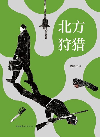 微信图片_20200819152333.jpg