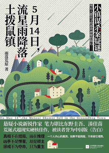 微信图片_20200819152628.jpg