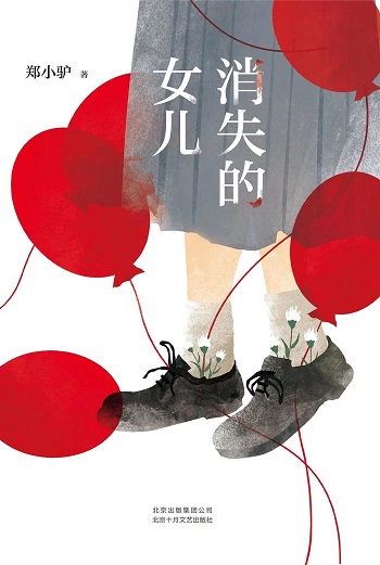 微信图片_20200819152810.jpg