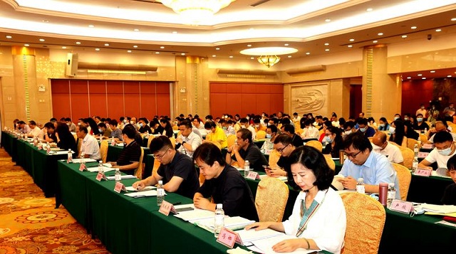微信图片_20200829163932.jpg