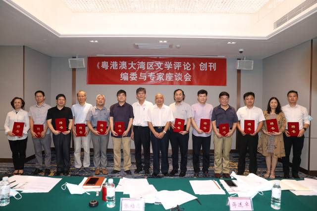 微信图片_20200829185846.jpg
