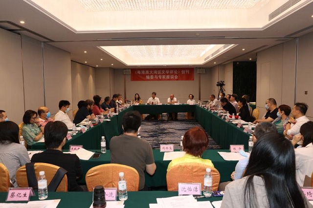 微信图片_20200829203716.jpg