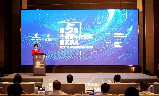 微信图片_20200907091823.jpg