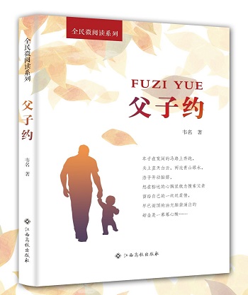 微信图片_20200909111318.jpg