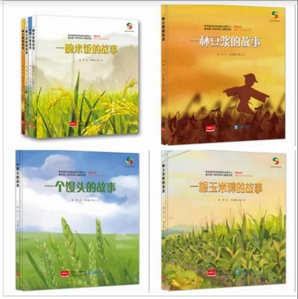 微信图片_20200930093058.jpg