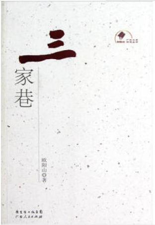 微信图片_20201106150112.png