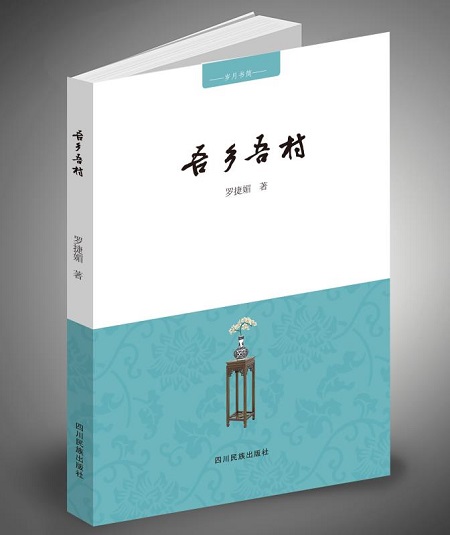 微信图片_20201118094747.jpg