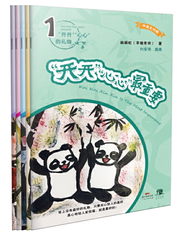 微信图片_20201120101457.png