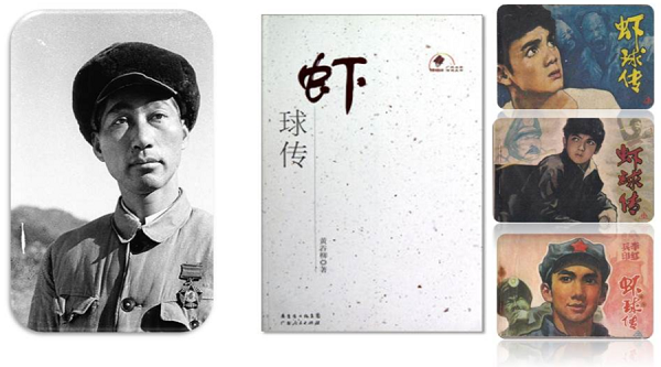 微信图片_20201207144423.png