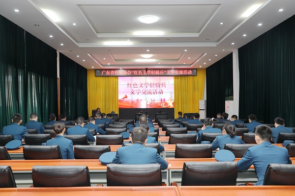 微信图片_20201217103247.jpg