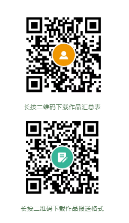 1618449857(1).png