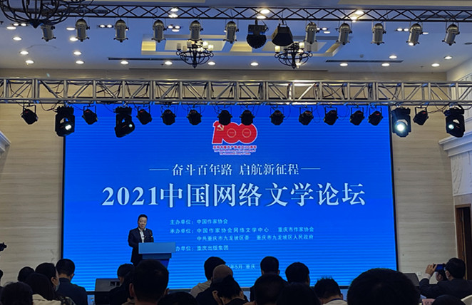 微信图片_20210527151617.jpg